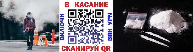 Купить наркотик Ярославль A-PVP  Амфетамин  Cocaine  Псилоцибиновые грибы  Мефедрон 