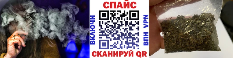 OMG ТОР Ярославль БУТИРАТ BDO 33% как найти