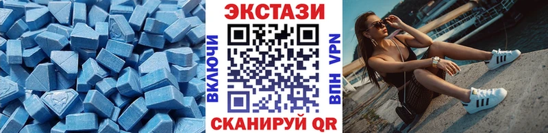 ЭКСТАЗИ Дубай  где купить наркоту  Ярославль 