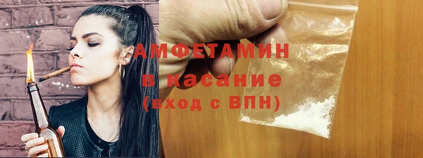 наркотики Абдулино