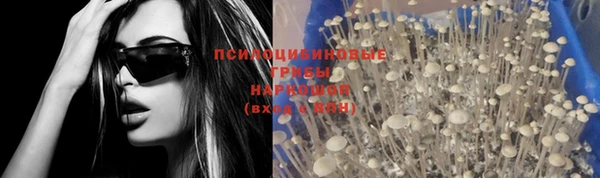 МДМА Абинск