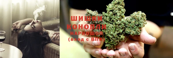 наркотики Абдулино