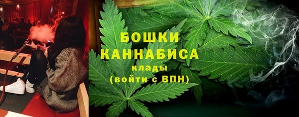 марки lsd Абаза