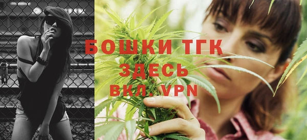 марки lsd Абаза