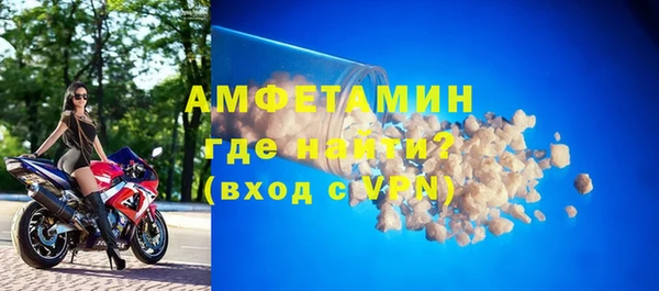 наркотики Абдулино