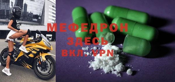 наркотики Абдулино