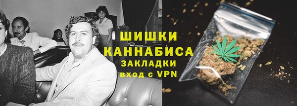 МДМА Абинск